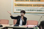 立院雙姝開撕！陳亭妃轟王鴻薇栽贓：我從妳後腦勺走過時妳有長眼睛嗎