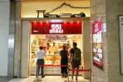 大阪名物「551蓬萊肉包」傳出有異物混入　業者緊急回收19萬6千顆包子