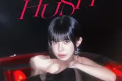 李多慧見面會票價2880元！「只能拍5人合照」遭網友酸爆：把台灣人當盤子