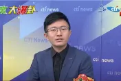 羅文嘉找蔣萬安救一貫道？侯漢廷：刪光海基會、陸委會預算