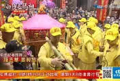 白沙屯媽祖/凌晨起駕！18萬信徒高喊「進喔進喔」徒步相隨　震撼畫面曝
