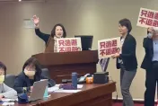 吳思瑤霸佔發言台！陳玉珍環抱掄牆...柯建銘急了