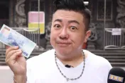 董至成被爆耍大牌！疑嗆銀行員「我是VVVIP」還客訴　親自回應了