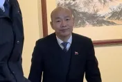 商討「沒收質詢權」爭議　韓國瑜18日召開政黨協商
