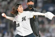 影/相隔2年再開球　菅野美穗站上羅德投手丘