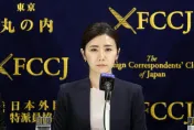 福原愛激瘦又變臉！日媒曝去年底整形　江宏傑和解後現身：一切都結束了