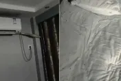 江西男入住旅館…半夜被癢醒「一看滿床黑蟲」　負責人回應了