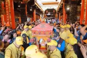 白沙屯媽祖/睽違18年「三媽重聚」鎮瀾宮　萬民感動…一鏡到底影片曝光