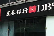 星展銀行打造幸福企業　發放基層員工特別給付1.7萬元