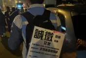 白沙屯媽祖/同事協力助攻！懇求賜良緣助脫單　香燈腳認證「沒壞習慣」