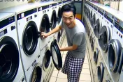 這種「超人」太噁爛！誇張男潛自助洗衣店偷挖別人烘好內褲　直接外穿爽走人