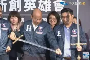 綠委爭執詢權喊假的？　資深媒體人：韓國瑜手握「尚方寶劍」