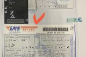 快訊/汪小菲提3聲明反駁大S　曬物流單怒批：花我錢買東西給「韓國那位」