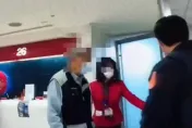 影/別再被騙！投資生基位還可節稅真好康　北市翁被話術險噴65萬