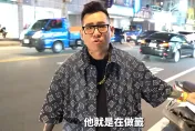 蹦闆出手了！將帶30名受害者「集體提告游否希」　開戰：陪你繼續耗