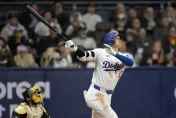 不必去查！MLB目前不打算調查大谷翔平有無涉賭