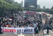 菸法周年無進展！加熱菸稅收不到　千人氣爆上凱道