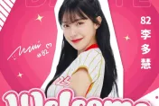 快訊/剛被3Q下秒就Welcome！李多慧確定加盟小龍女　這天會在天母表演唱歌