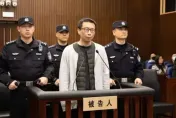 前CEO毒殺39歲董事長！自製「河豚毒素益生菌」謀害5人遭判處死刑