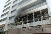 快訊/北市內湖新建大樓工地火警　2樓陽台冷氣室外機起火