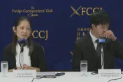 官司完勝福原愛！江宏傑曬「最強律師團」大合照　日美女律師超狂背景遭起底