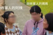 落海金門釣客1人今返台　1人仍滯留大陸　家屬心聲曝光