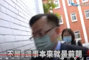 影/陳耀祥翻車現場！鳳凰雲案濫罰「推給前朝」　被葉元之嗆自打嘴：記者說的