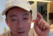 不只醉闖大S家！汪小菲失控暴走前還開直播「點名他」　狂飆髒話：X他X的
