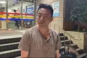 快訊/汪小菲再奔信義分局報警　舉報大S「拘禁家人、濫用藥物」