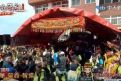 白沙屯媽祖／粉紅超跑入北港！先停駕北辰派出所再進朝天宮