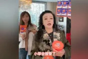 張蘭直播「5小時賺2千萬」！抖音慘遭封鎖　汪小菲熱搜也消失