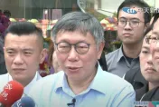 影/狠開戰川伯！柯文哲炒台智光監視器案下猛藥　粗暴嗆「哪裡輪到你李四川」