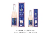 緊急要民眾別喝！日本梅酒摻「小林製藥回收紅麴原料」　財政部公布台灣有進口