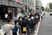 茶魔北漂漲5元「排到翻」！試營運首日店外人流曝　內行人教一招抗漲