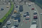 快訊/國1北向泰山段2車追撞！佔用中外線車道　時速不到35公里