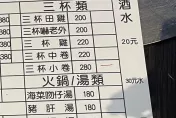 熱炒店「三杯嚇老外」是啥？內行驚曝：老外最怕的3道菜