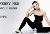 姜太公客家大院桐花季開鑼！　明星徐千京將帶動唱