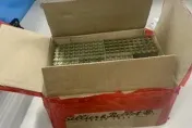 快訊/扯！警局門口Ubike上撿到一箱重物　打開驚見1200顆彈殼