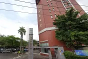 中國信託捐1億！這所私立學校改名「中信科大」