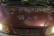 白沙屯媽祖/打造休息專車載香燈腳　「買錯筆」字擦不掉GG...網笑：明年繼續