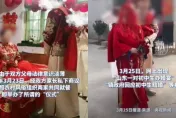 影/13歲少年娶妻辦婚宴「雙方皆未成年」　當地官方叫停：各回各家