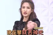蔡沐妍垮臉喊「不想學琴就丟掉」被批情勒！　醫師尪4年前就曝她歇斯底里