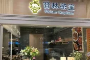 疑食物中毒！相約遠百A13素食名店用餐釀1死　業者停業2天