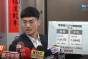 影/台智光案北市府出手了！殷瑋公布魔鬼細節：柯文哲給廠商多賺至少2572萬元