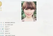 貴婦奈奈藏身處曝光！捲10億躲加拿大東部小城　素顏上超市貴氣全失