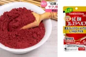 小林製藥案日本檢出高毒性物質　食藥署擬建立監測系統