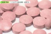 快訊/台灣人吃小林製薬「紅麴」產品新增53人通報不適！食藥署宣布明再開專家會議
