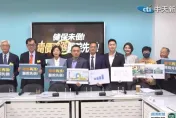 經濟部4月漲電價　國民黨籲凍漲醫療院所電費：健保沒倒醫院先倒
