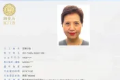 法網恢恢！藍海集團董座李陳妙音涉吸金5億　潛逃泰國落網