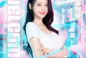 大物級南韓啦啦隊女神壓軸加盟！李雅英入團Fubon Angels　IG追蹤數破73萬